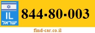 844-80-003