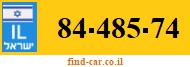 84-485-74