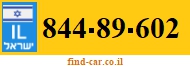 844-89-602
