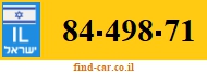 84-498-71