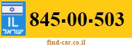 845-00-503