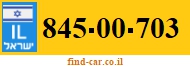 845-00-703
