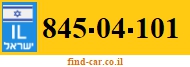 845-04-101