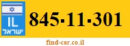 845-11-301