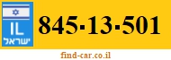 845-13-501