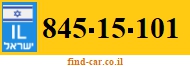 845-15-101