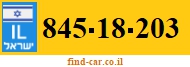 845-18-203