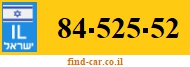 84-525-52