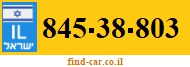 845-38-803