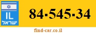 84-545-34