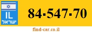 84-547-70