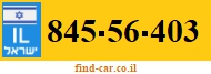 845-56-403