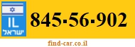 845-56-902