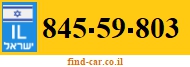 845-59-803