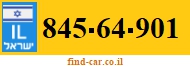 845-64-901
