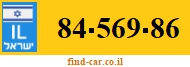 84-569-86