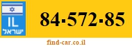 84-572-85