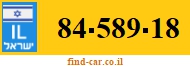 84-589-18