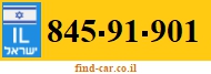 845-91-901