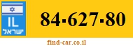 84-627-80