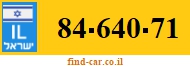 84-640-71