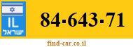 84-643-71