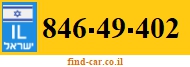 846-49-402