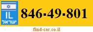 846-49-801