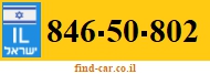 846-50-802