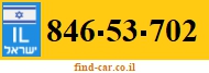 846-53-702