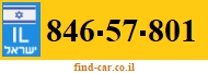 846-57-801