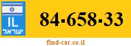 84-658-33