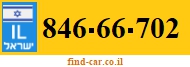 846-66-702