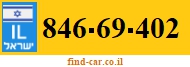846-69-402