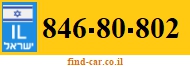 846-80-802
