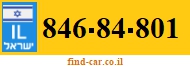 846-84-801