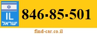 846-85-501