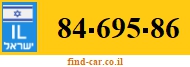 84-695-86