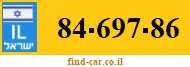 84-697-86