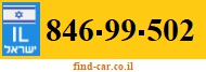 846-99-502