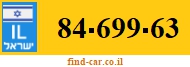84-699-63