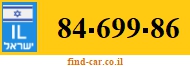 84-699-86