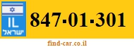 847-01-301