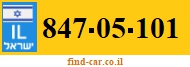 847-05-101