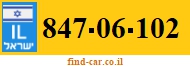 847-06-102