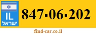 847-06-202