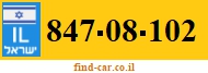 847-08-102