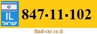 847-11-102