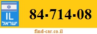 84-714-08