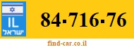 84-716-76